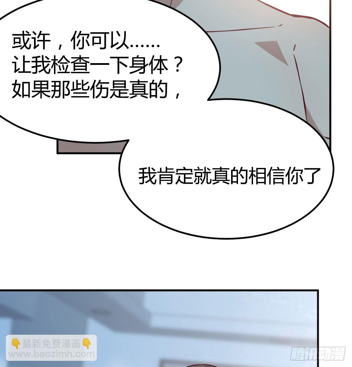 第八十四话  双蛇相杀(1/2)-第107话