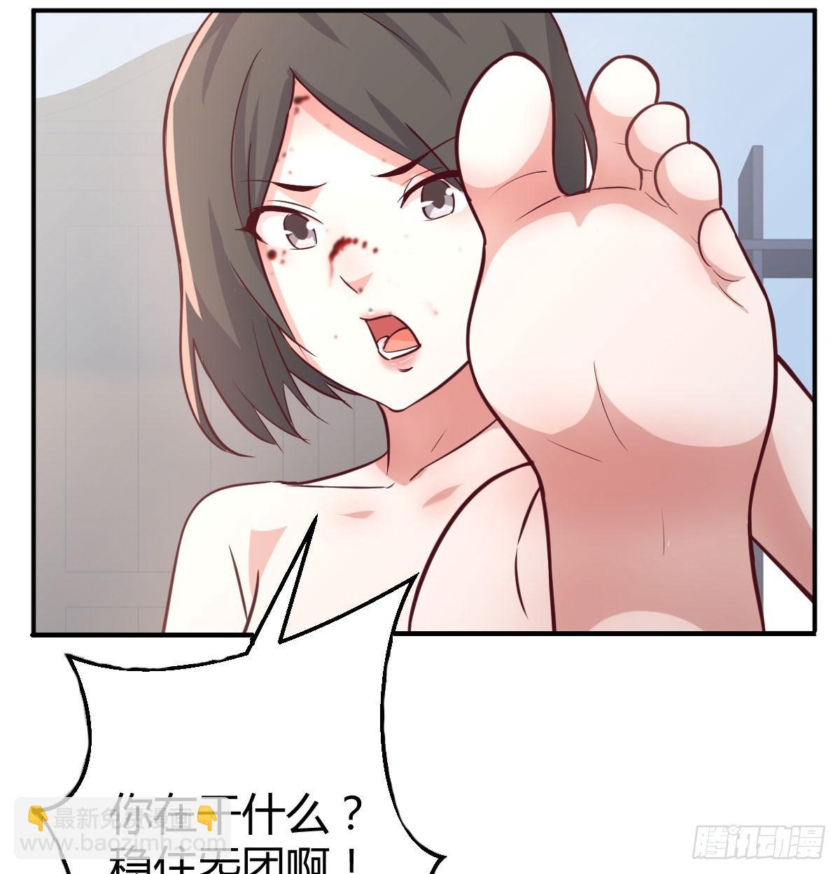 第八十五话  危险的气(1/2)-第109话
