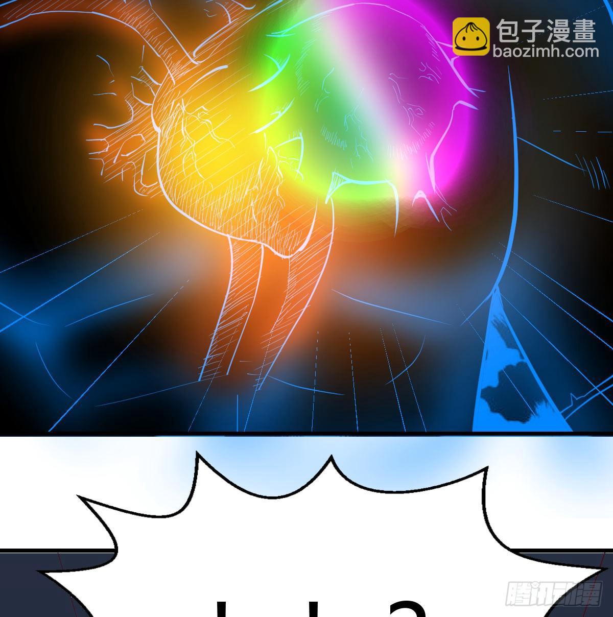 第八十五话  危险的气(1/2)-第109话