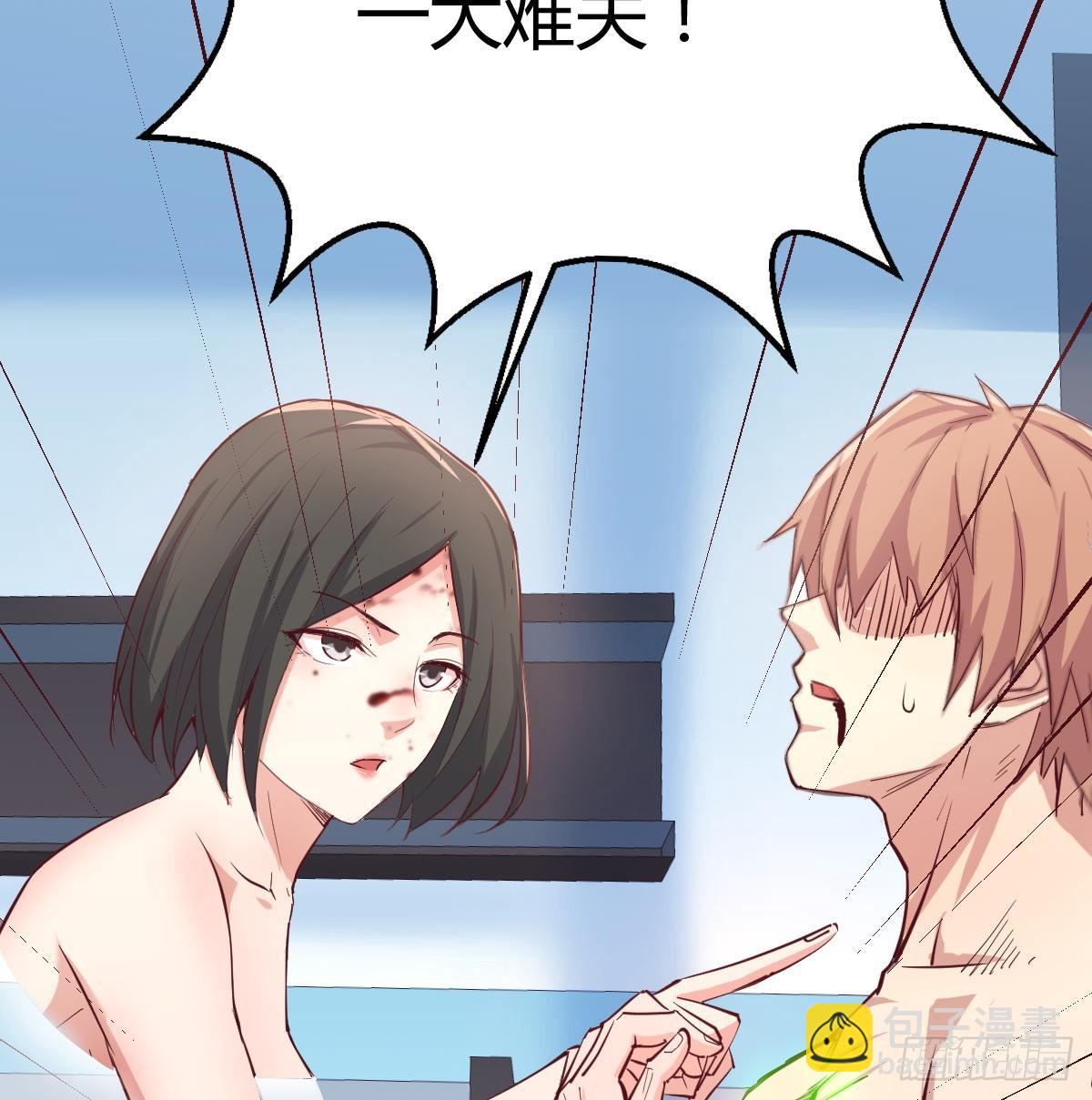 第八十五话  危险的气(1/2)-第109话