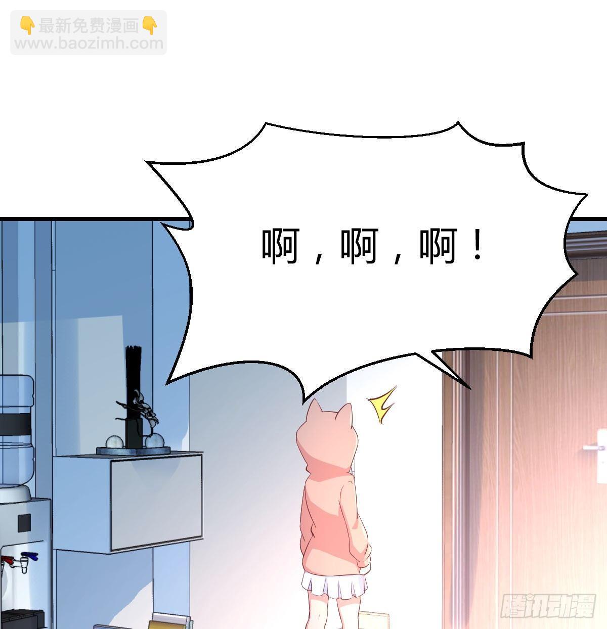 第八十六话  鬼娃娃(1/2)-第111话