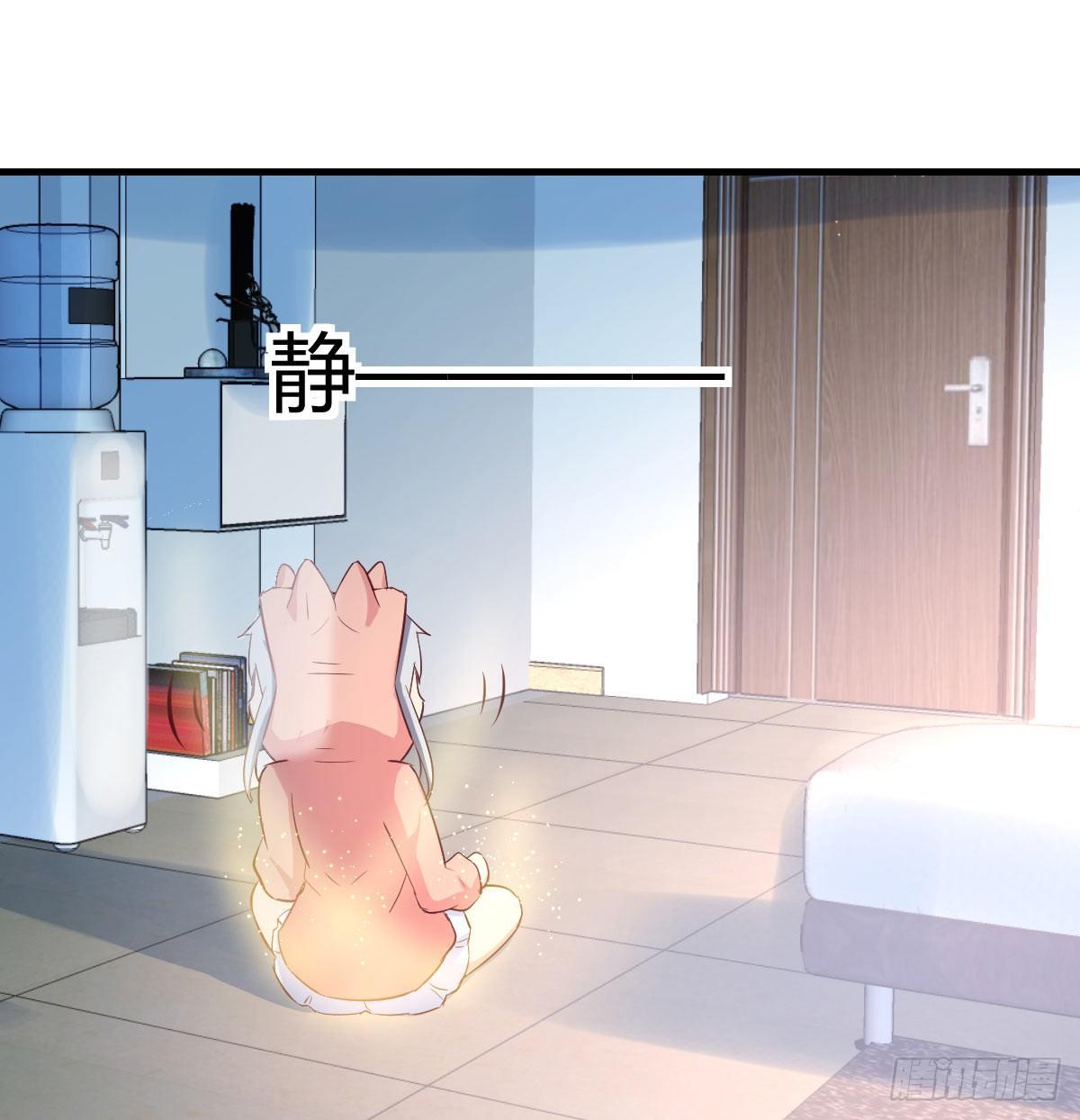 第八十六话  鬼娃娃(1/2)-第111话