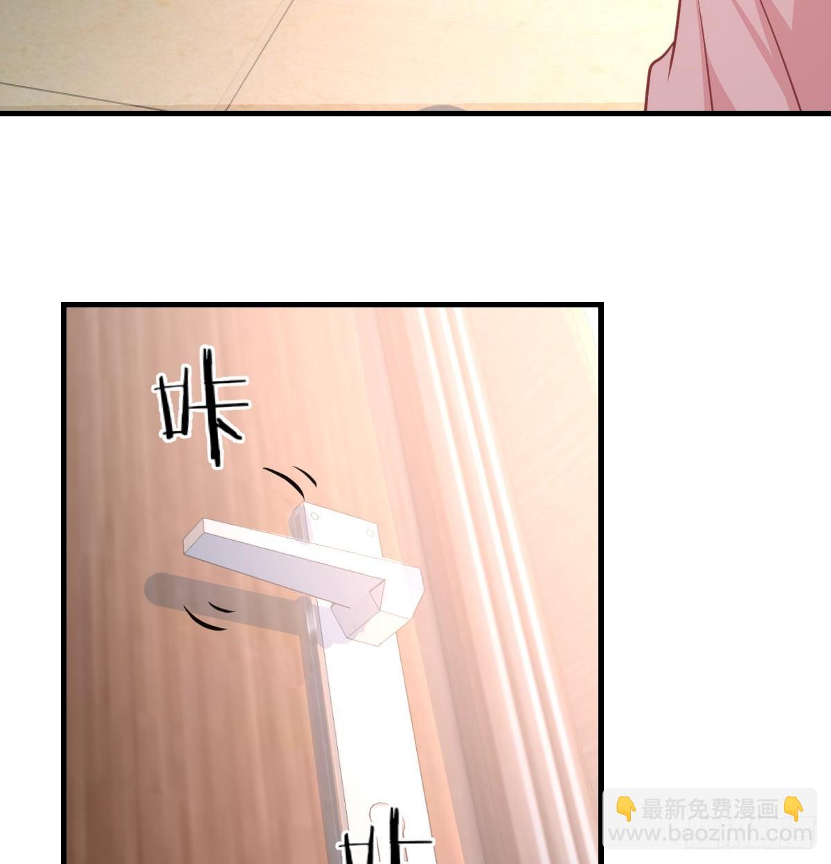 第八十六话  鬼娃娃(1/2)-第111话
