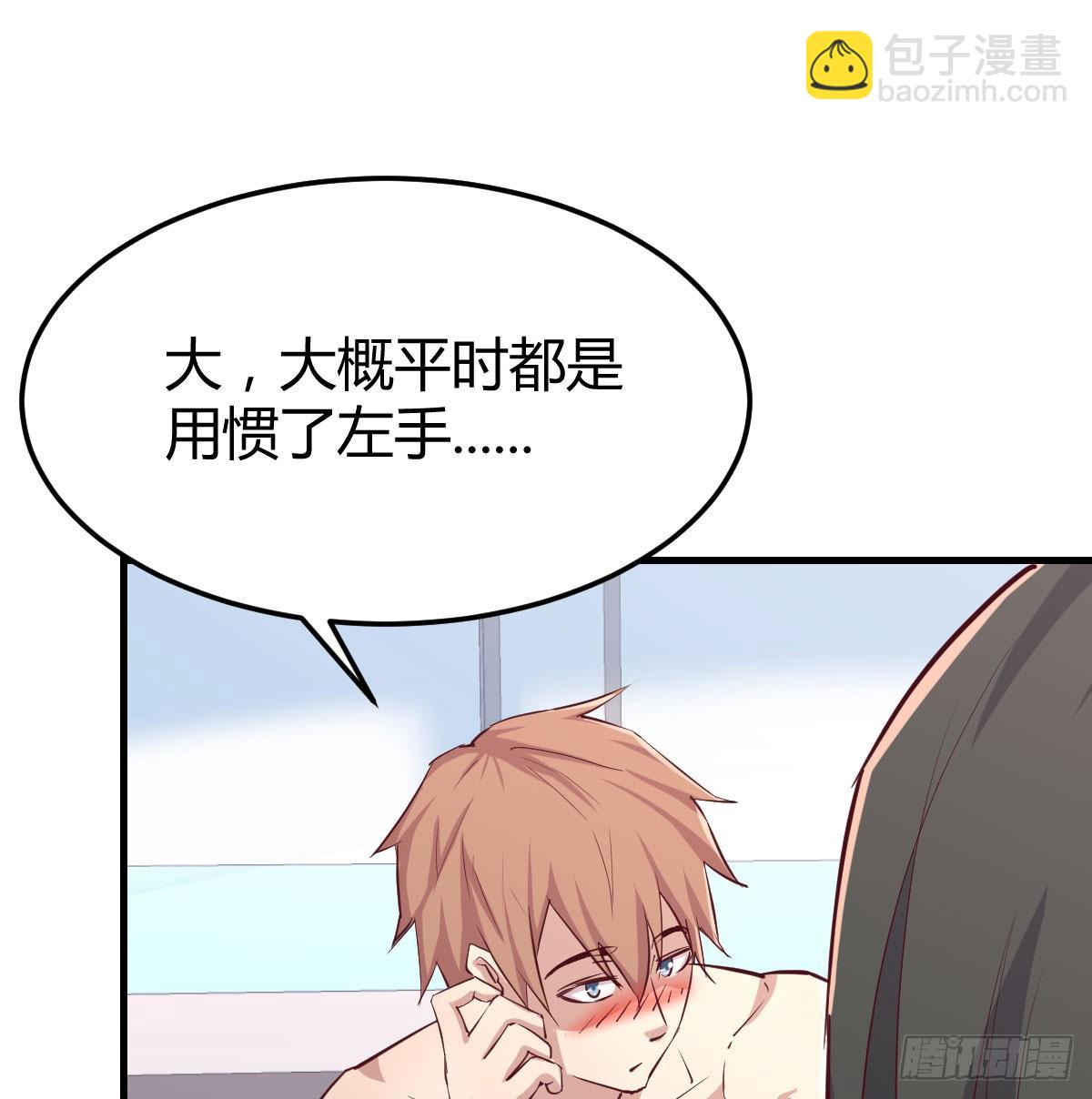 第八十七话  神秘刺客(1/2)-第113话