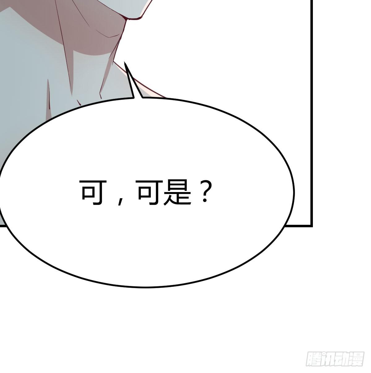 第八十七话  神秘刺客(1/2)-第113话