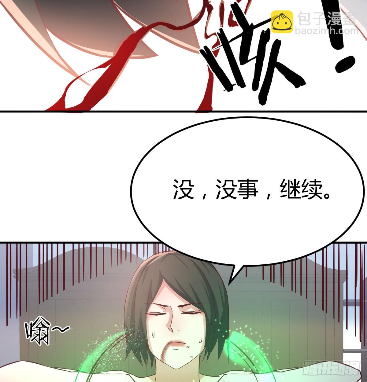 第八十七话  神秘刺客(1/2)-第113话