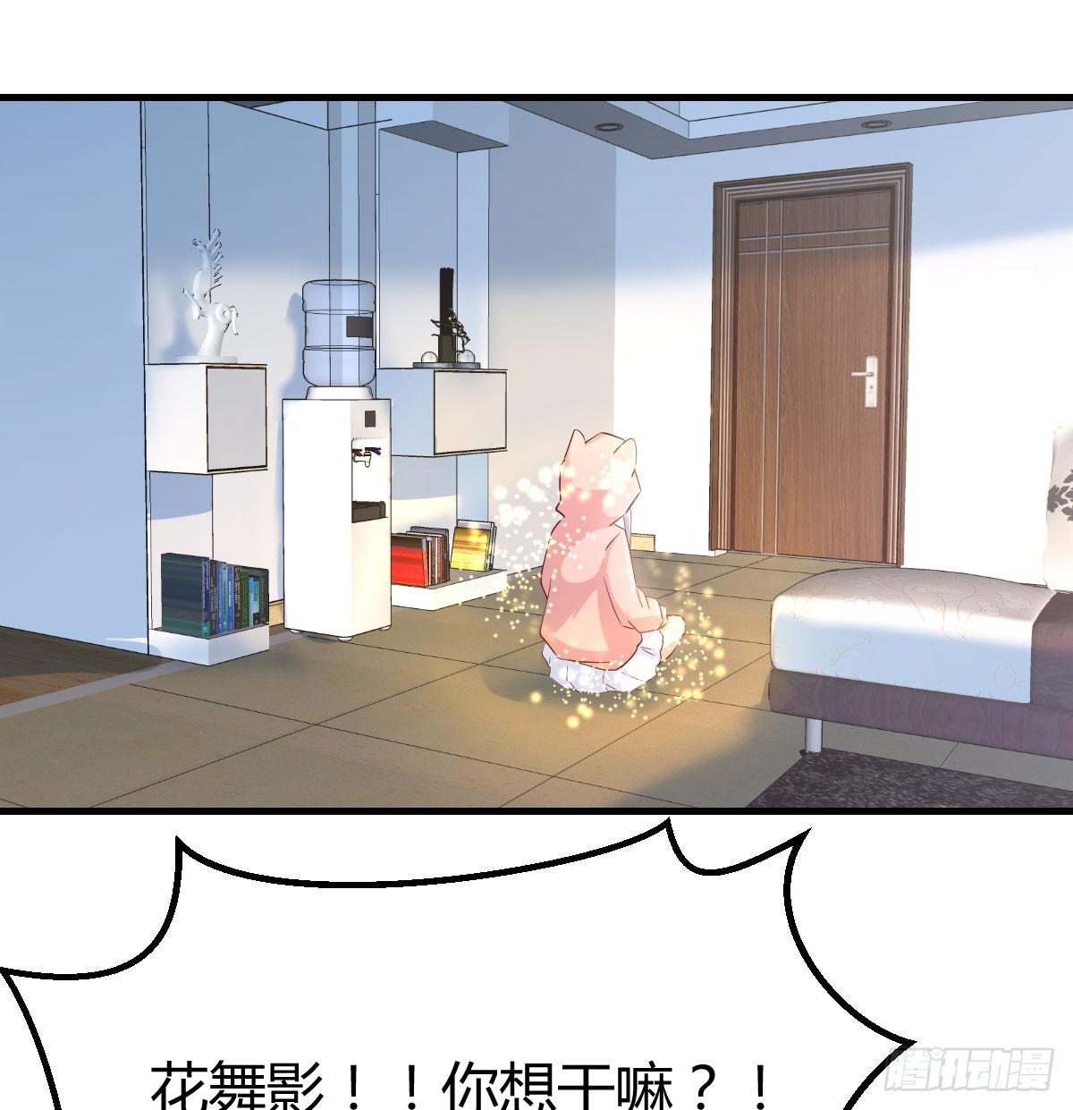第八十七话  神秘刺客(1/2)-第113话