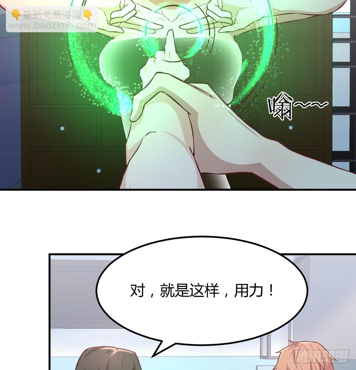 第八十七话  神秘刺客(1/2)-第113话