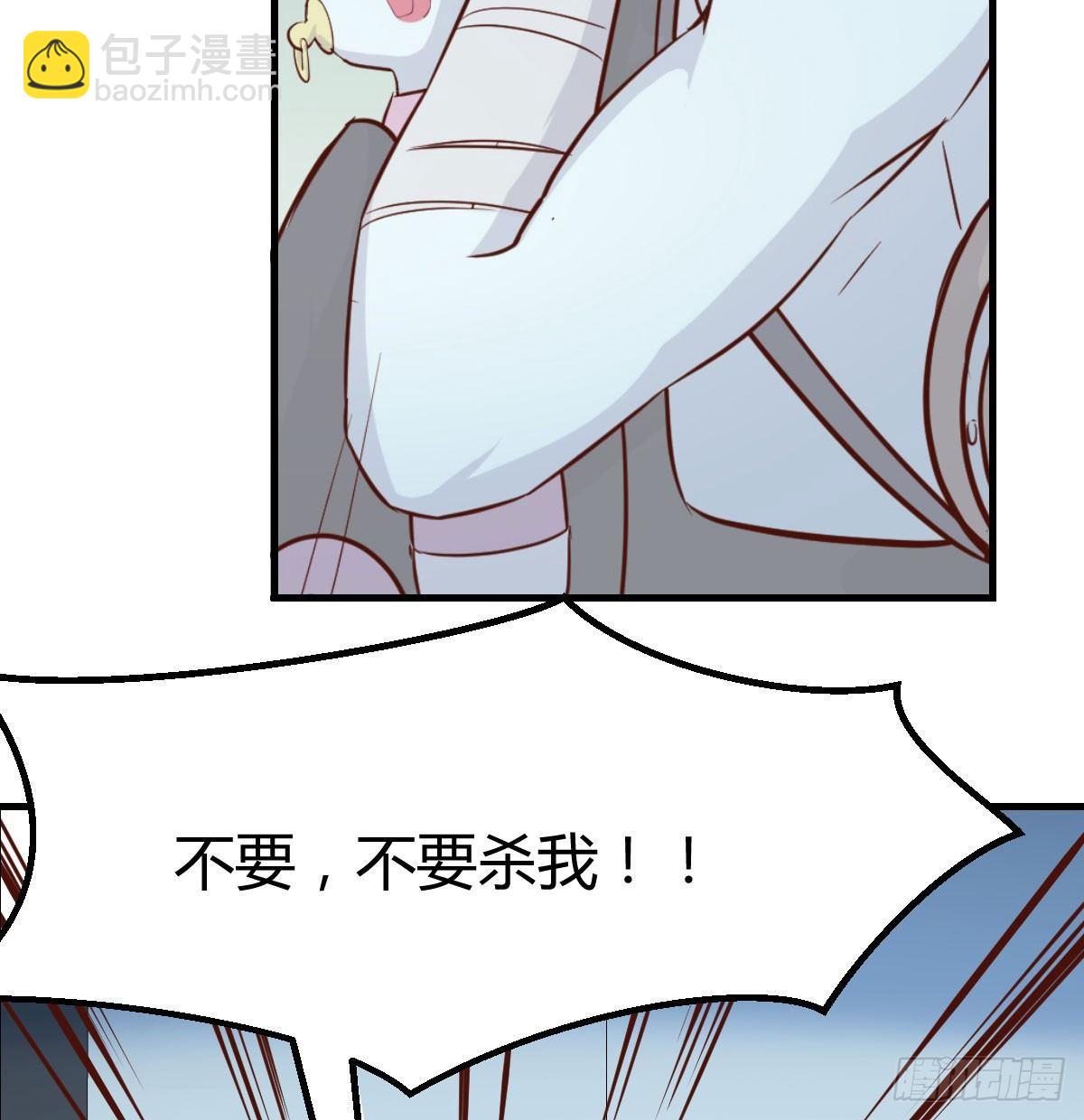 第八十七话  神秘刺客(1/2)-第113话