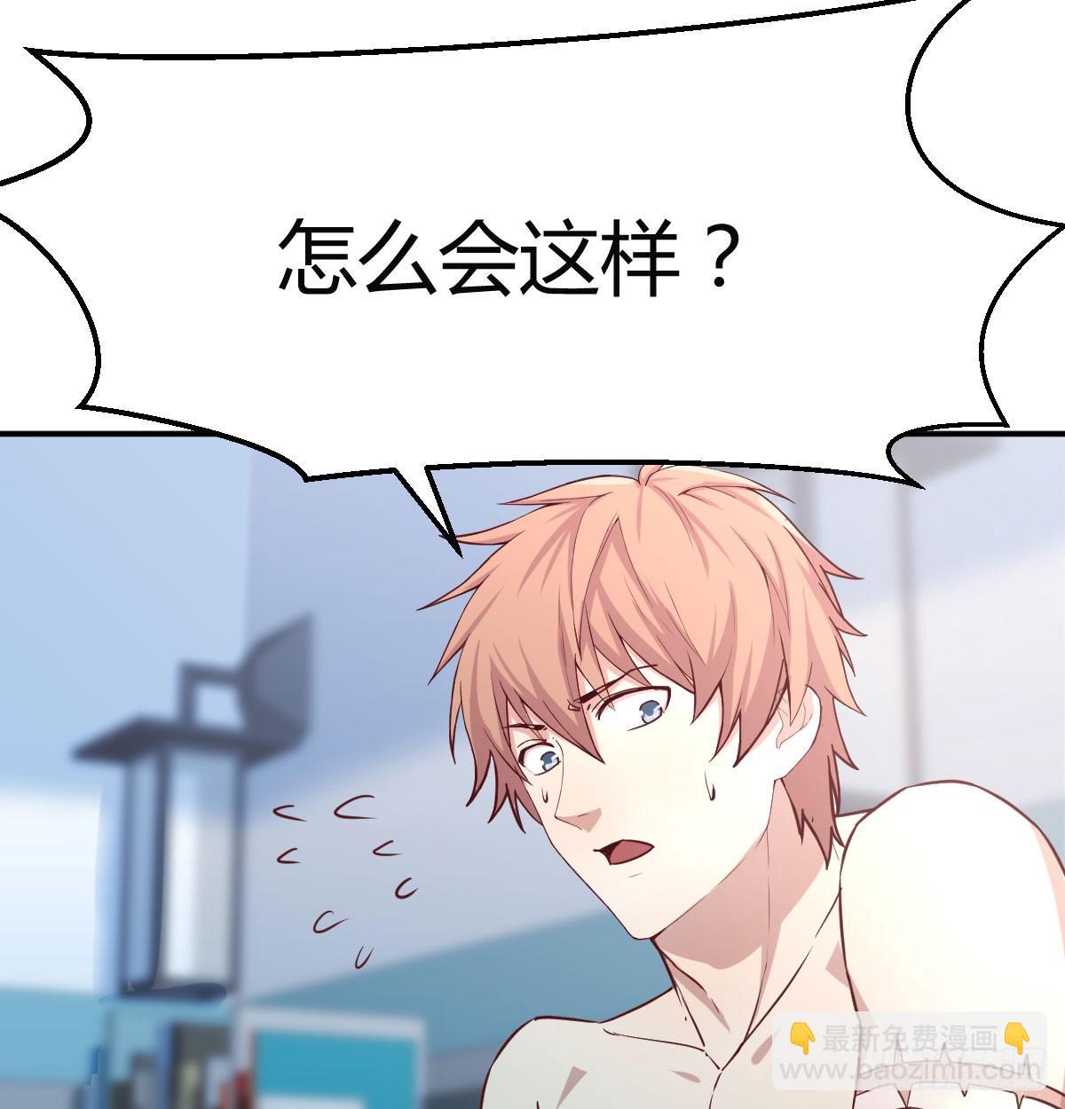 第八十七话  神秘刺客(1/2)-第113话