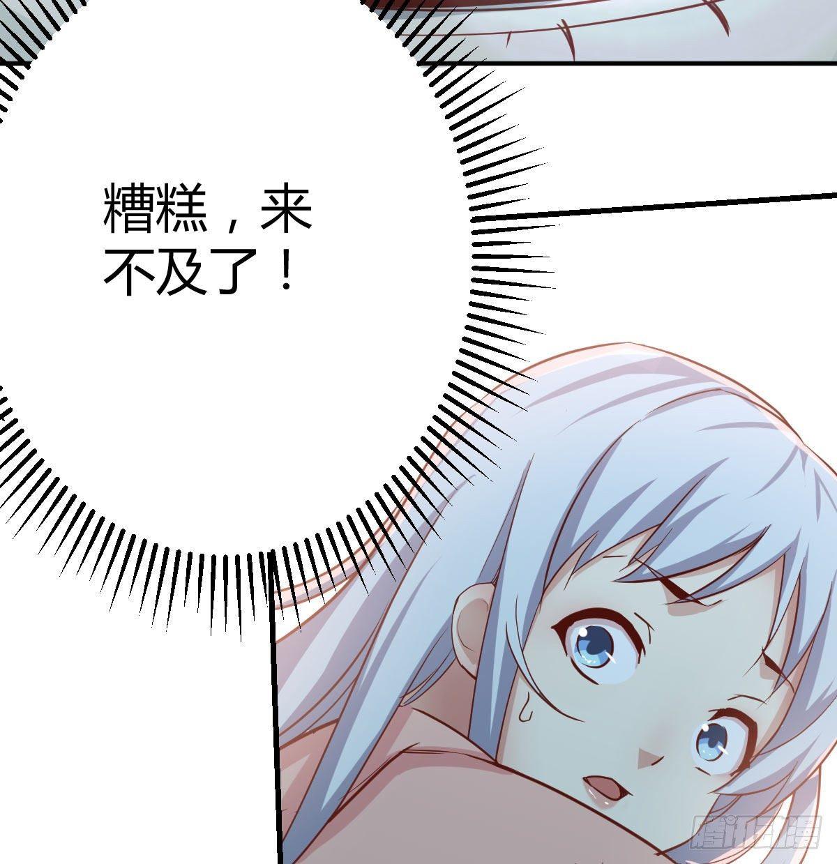 第八十九话  禅武般若行(1/2)-第115话