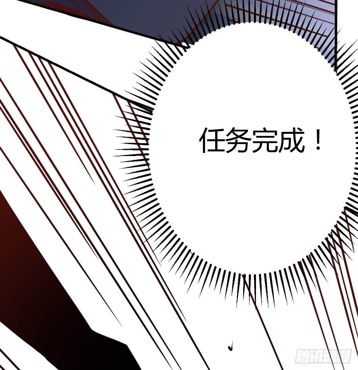 第八十九话  禅武般若行(1/2)-第115话