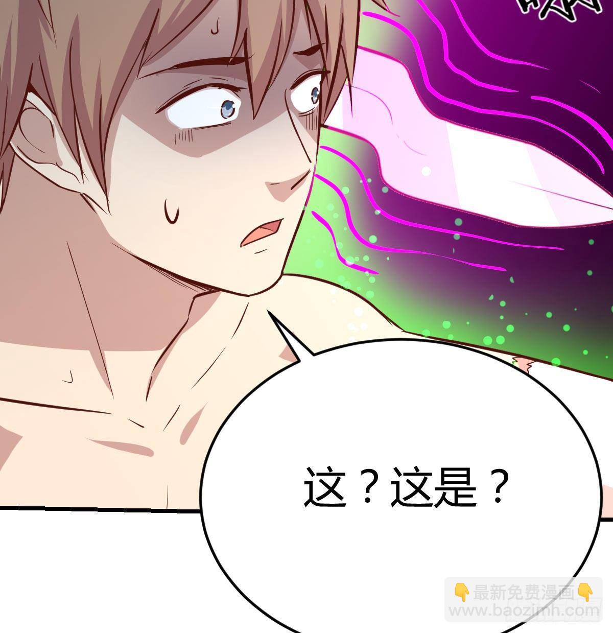 第八十九话  禅武般若行(1/2)-第115话