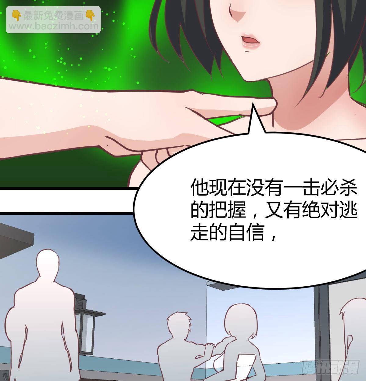 第八十九话  禅武般若行(1/2)-第115话