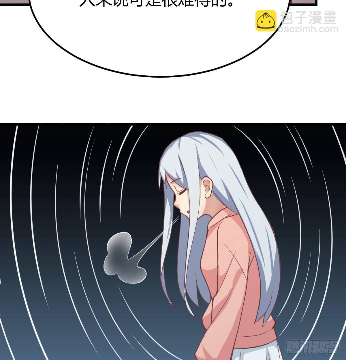 第八十九话  禅武般若行(1/2)-第115话