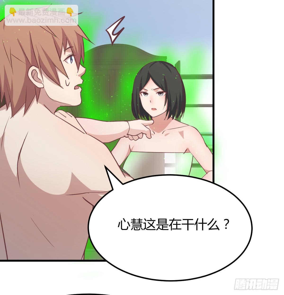 第八十九话  禅武般若行(1/2)-第115话