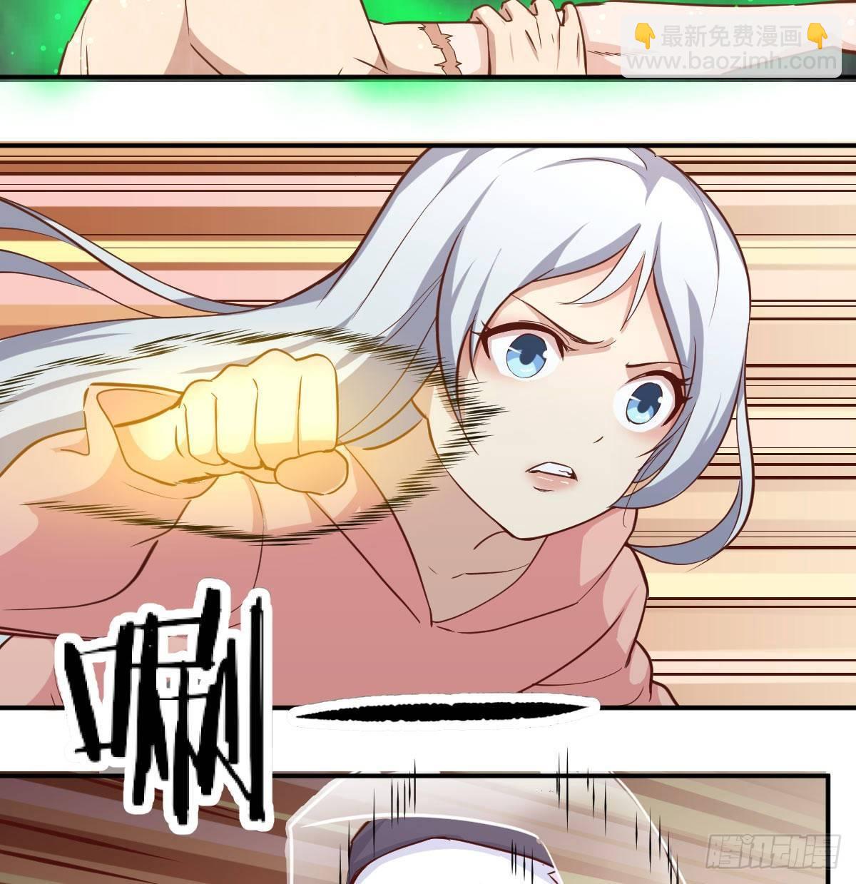 第八十九话  禅武般若行(1/2)-第115话