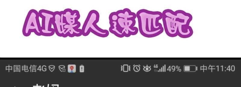 第1话 预告(1/2)-第1话