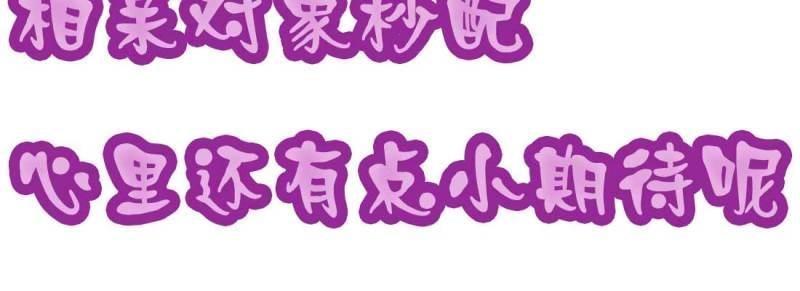 第1话 预告(1/2)-第1话
