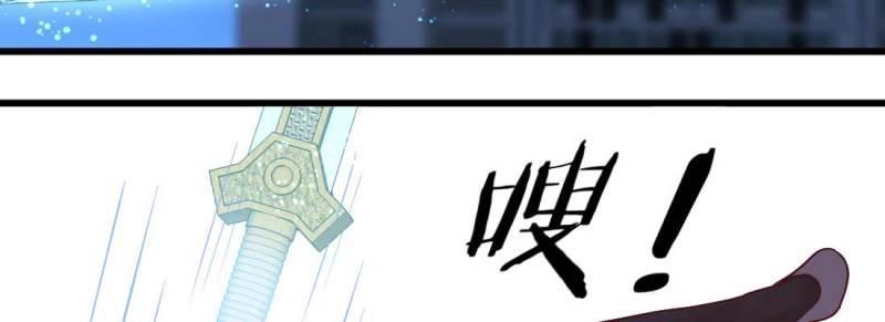 第16话 第15话 符箓人傀(1/3)-第17话