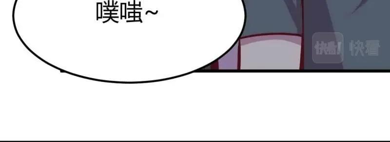 第20话 第19话 抢手货(1/3)-第21话