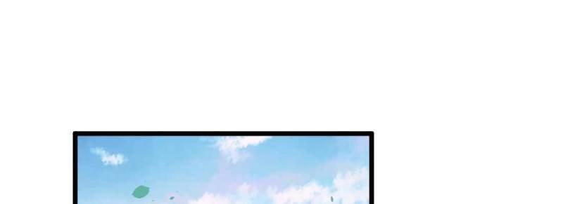 第3话 恋爱是玄学(1/4)-第3话