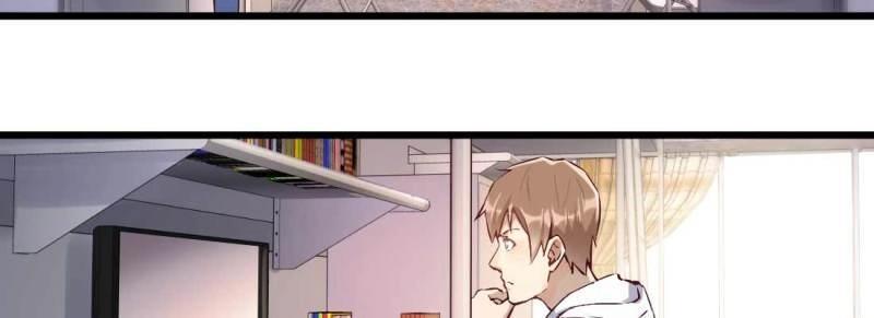 第3话 恋爱是玄学(1/4)-第3话