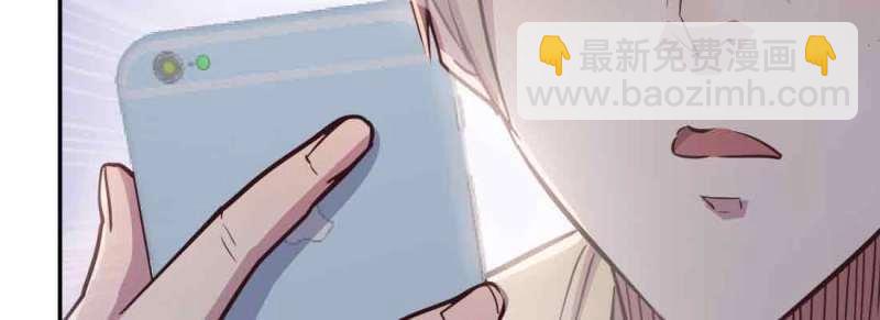 第38话 第37话 安慰(1/4)-第39话