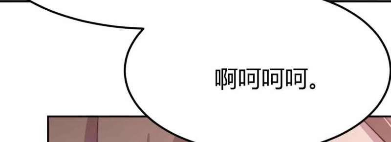 第38话 第37话 安慰(1/4)-第39话