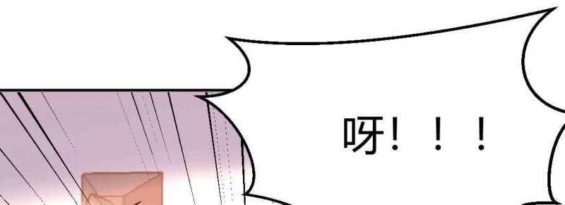 第40话 第39话 来日方长(1/4)-第41话
