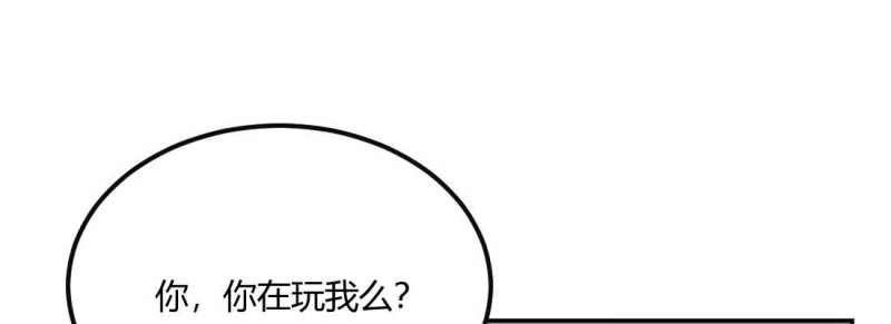 第40话 第39话 来日方长(1/4)-第41话