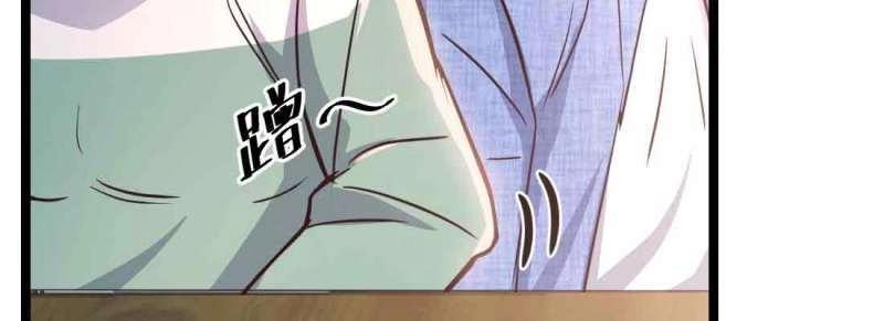 第42话 第41话 导师(1/3)-第43话