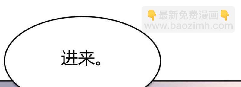 第44话 第43话 调虎离山(1/4)-第45话