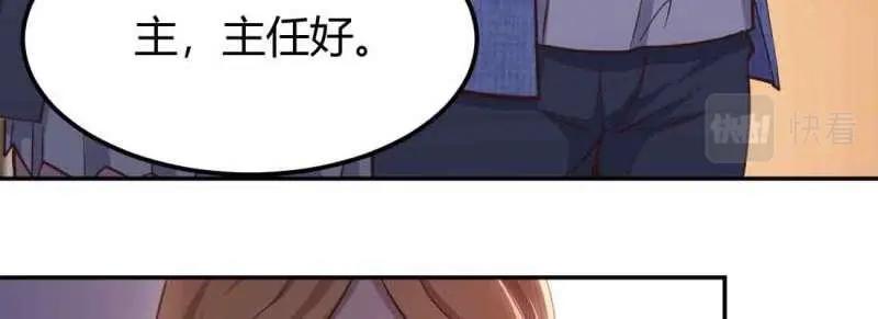 第44话 第43话 调虎离山(1/4)-第45话