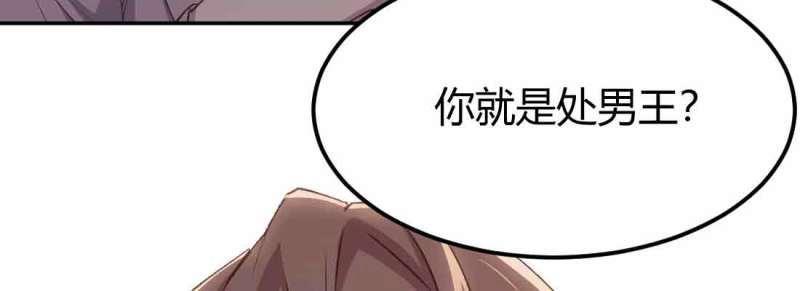 第44话 第43话 调虎离山(1/4)-第45话