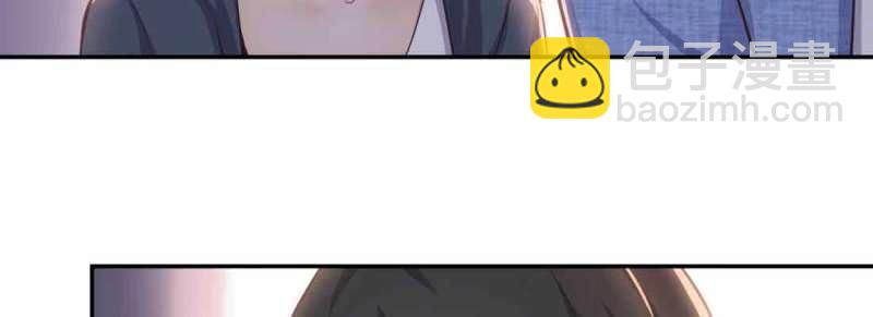 第44话 第43话 调虎离山(1/4)-第45话