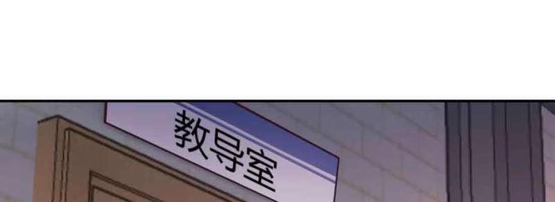 第44话 第43话 调虎离山(1/4)-第45话