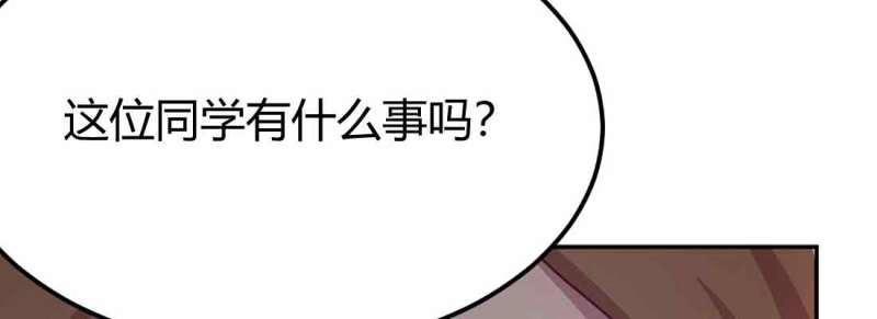 第44话 第43话 调虎离山(1/4)-第45话