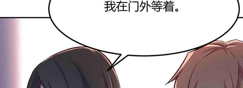 第44话 第43话 调虎离山(1/4)-第45话