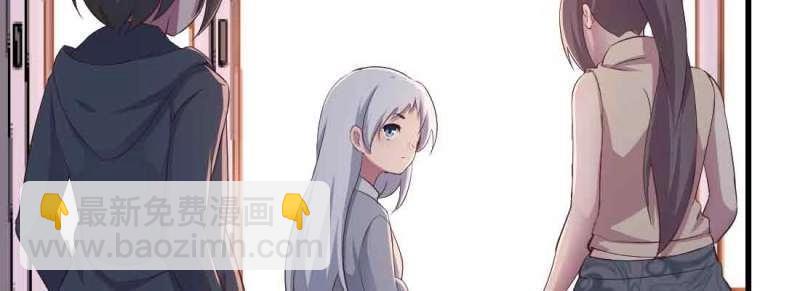 第48话 第47话 内讧(1/4)-第49话