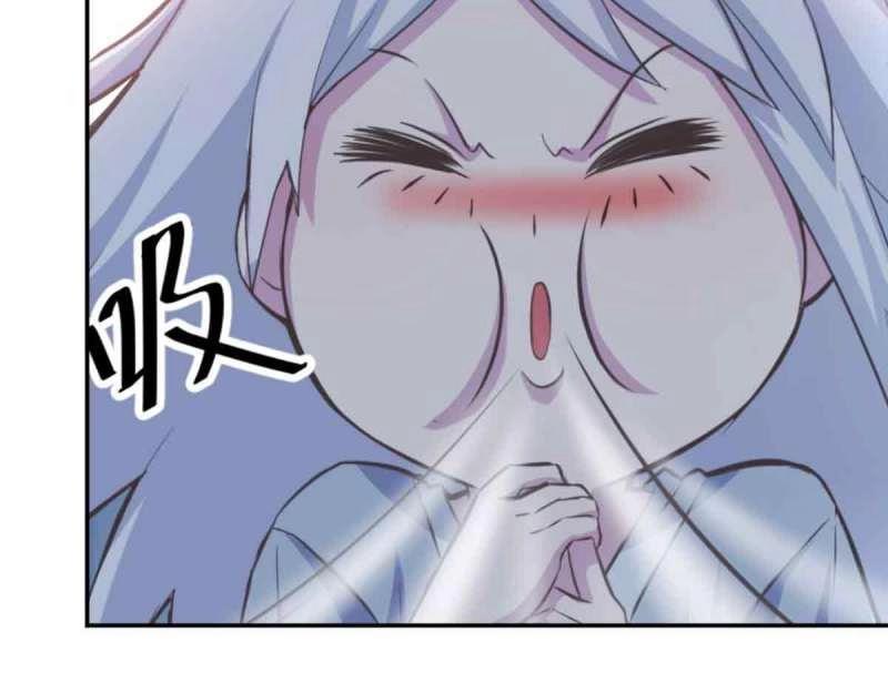 第52话 第51话 信任(1/3)-第53话