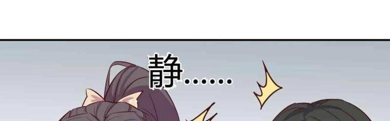 第52话 第51话 信任(1/3)-第53话