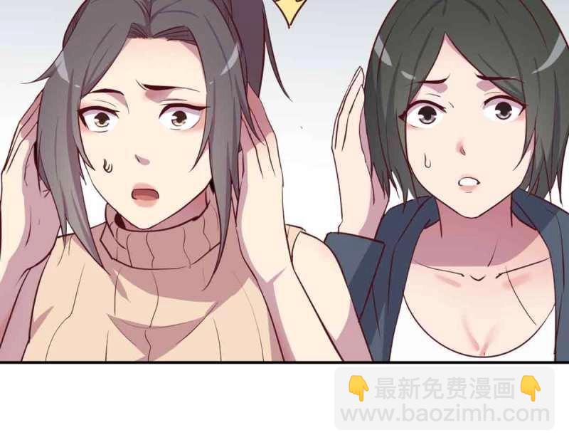 第52话 第51话 信任(1/3)-第53话