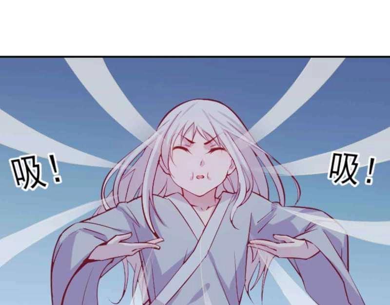 第52话 第51话 信任(1/3)-第53话