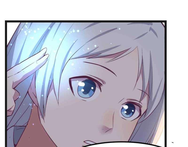 第52话 第51话 信任(1/3)-第53话