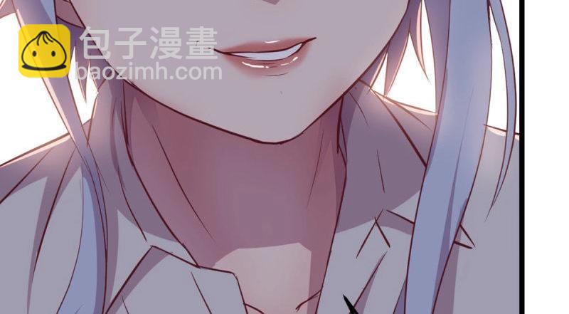 第58话 第57话   无情导师(1/3)-第59话