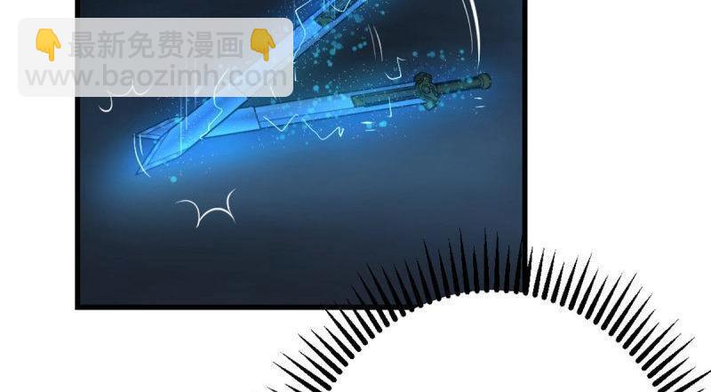 第60话 第59话  无法见死不救(1/3)-第61话