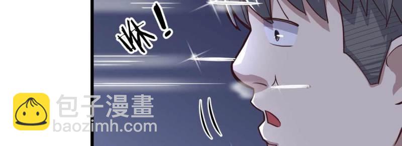 第10话 邀请(1/3)-第11话