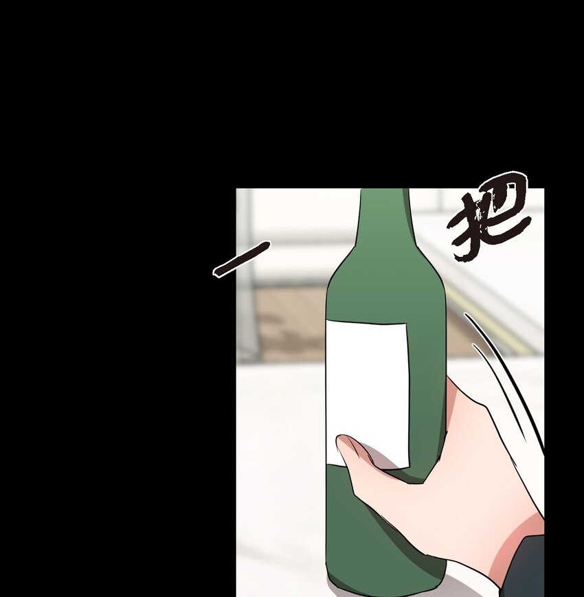 19 你还在怨我吗？(1/2)-第19话
