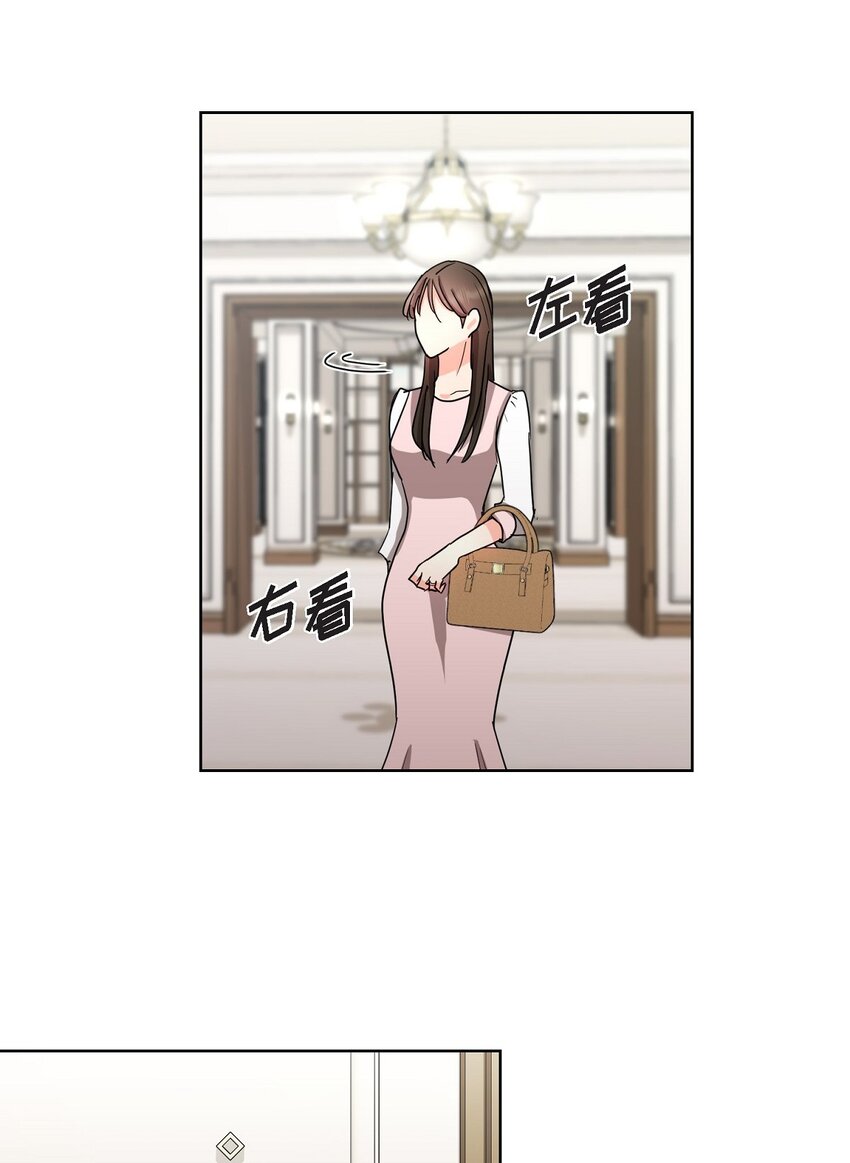 21 从我儿子身边离开(1/2)-第21话
